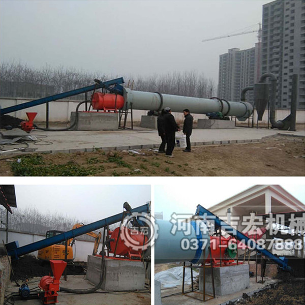 小型油泥干燥機多少錢一臺？