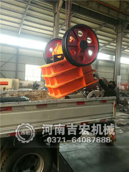 鄂式破碎機(jī)