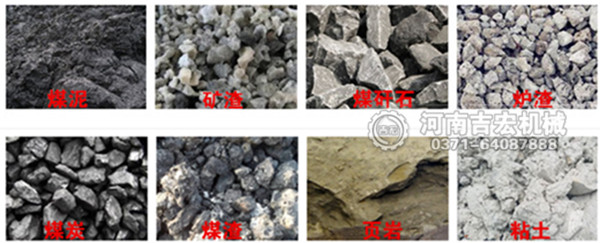 小型雙轉(zhuǎn)子錘式破碎機多少錢一臺？