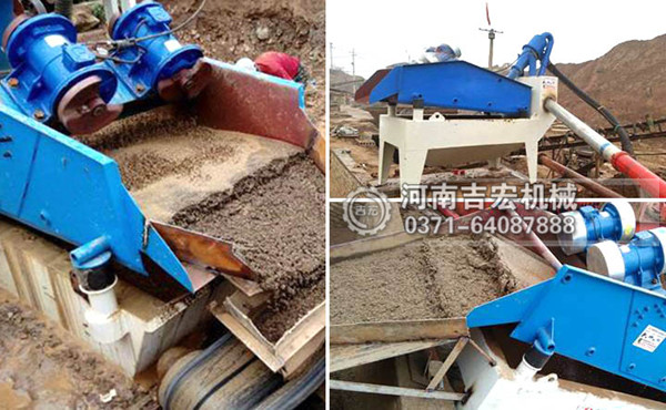 小型細(xì)沙提取機(jī)多少錢一臺？