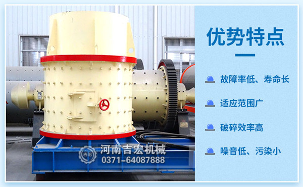 河卵石打沙機(jī)多少錢一臺(tái)？