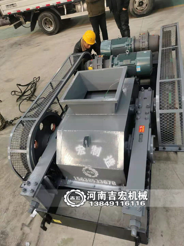 硅鐵合金狼牙雙齒輥破碎機多少錢一臺,哪里有賣的？